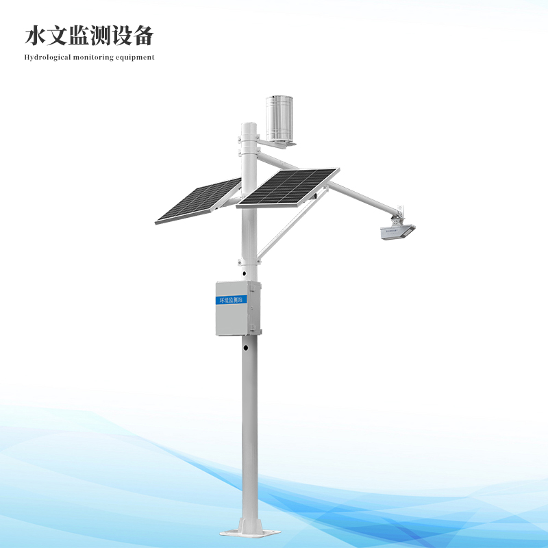 水库水位监测仪