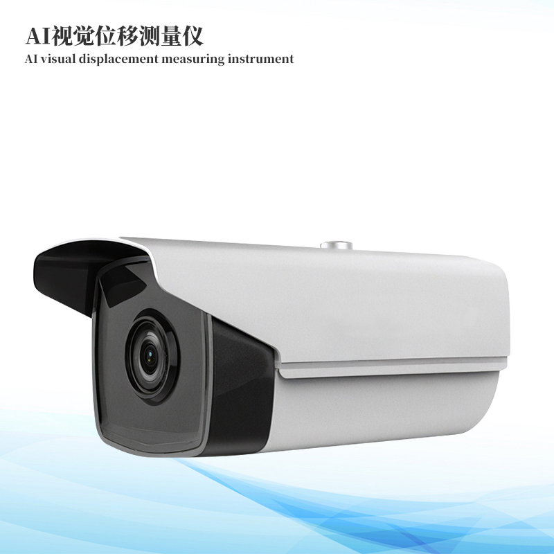 机器视觉智能测量仪